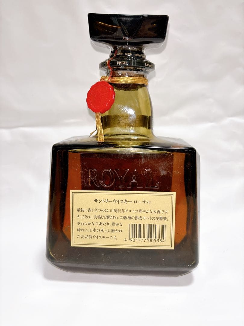 サントリーウイスキー ローヤル SRラベル 43度 720ml （専用化粧箱入）