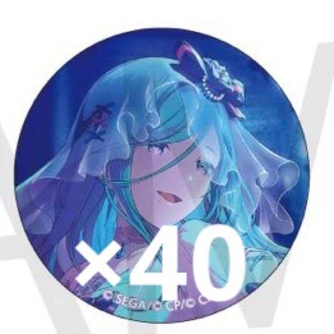 プロセカ グリ缶 日野森雫 48A