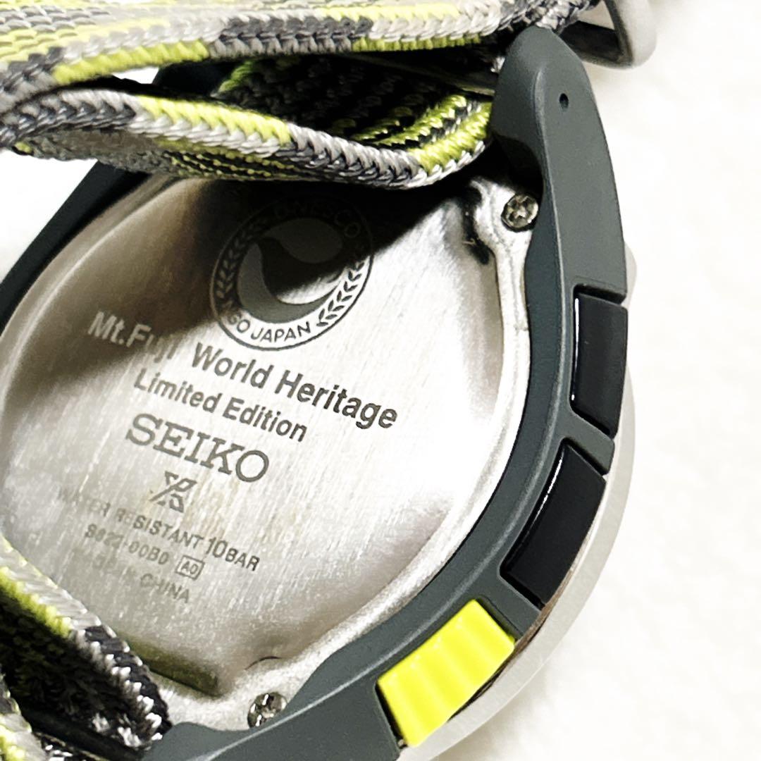 希少【富士山文化遺産限定】セイコー プロスペックス SBEB035