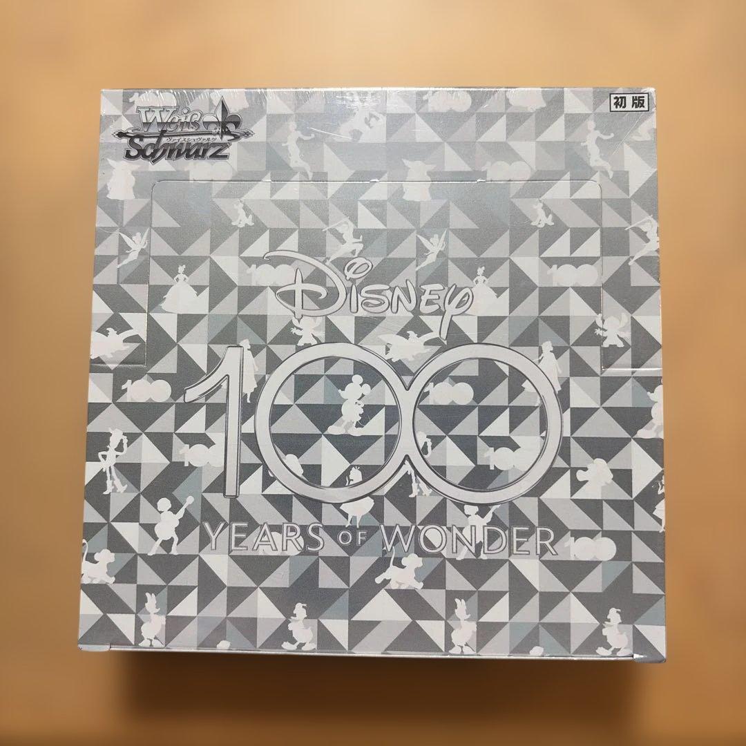 【未開封】ディズニー100 シュリンク付
