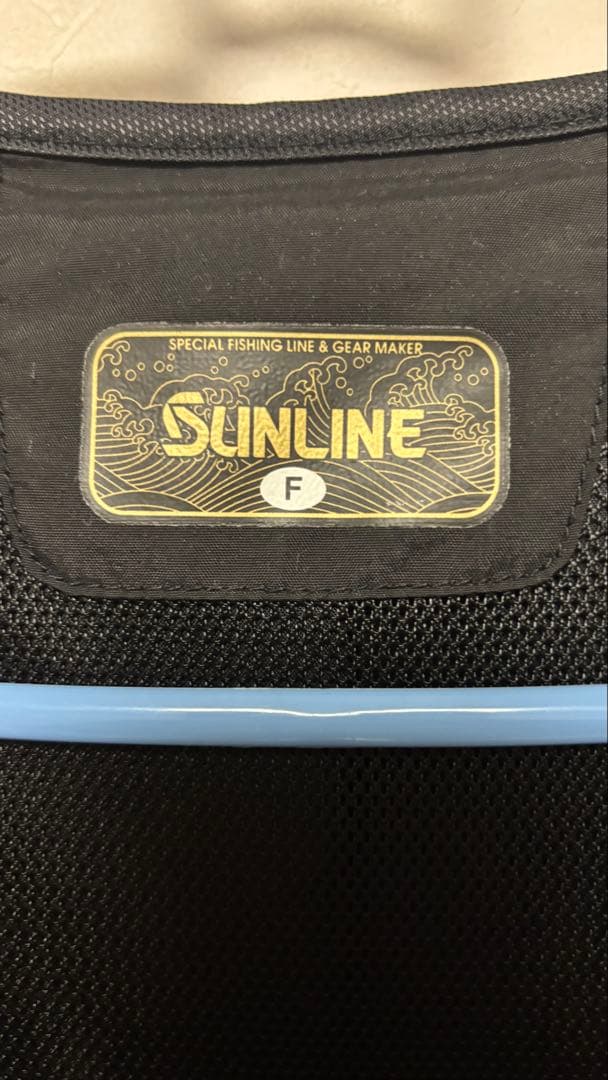 サンライン・フローティングベストSTL-220