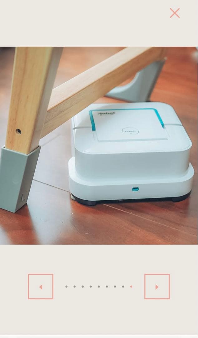 moji YIPPY NOVEL モジ イッピー ノーブルチェアーキッズチェア