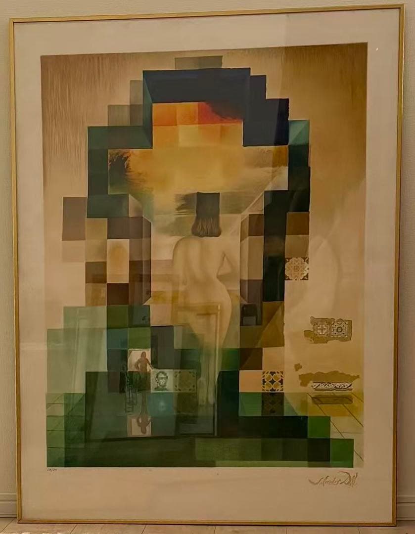 サルバドール・ダリ 「リンカーン錯視」超現実主義 版画 額装 #207-4