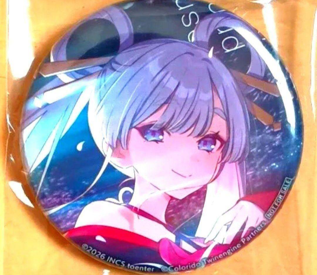 【未開封/激レア品/非売品】超かぐや姫　CD　特典　缶バッジ　ヤチヨ