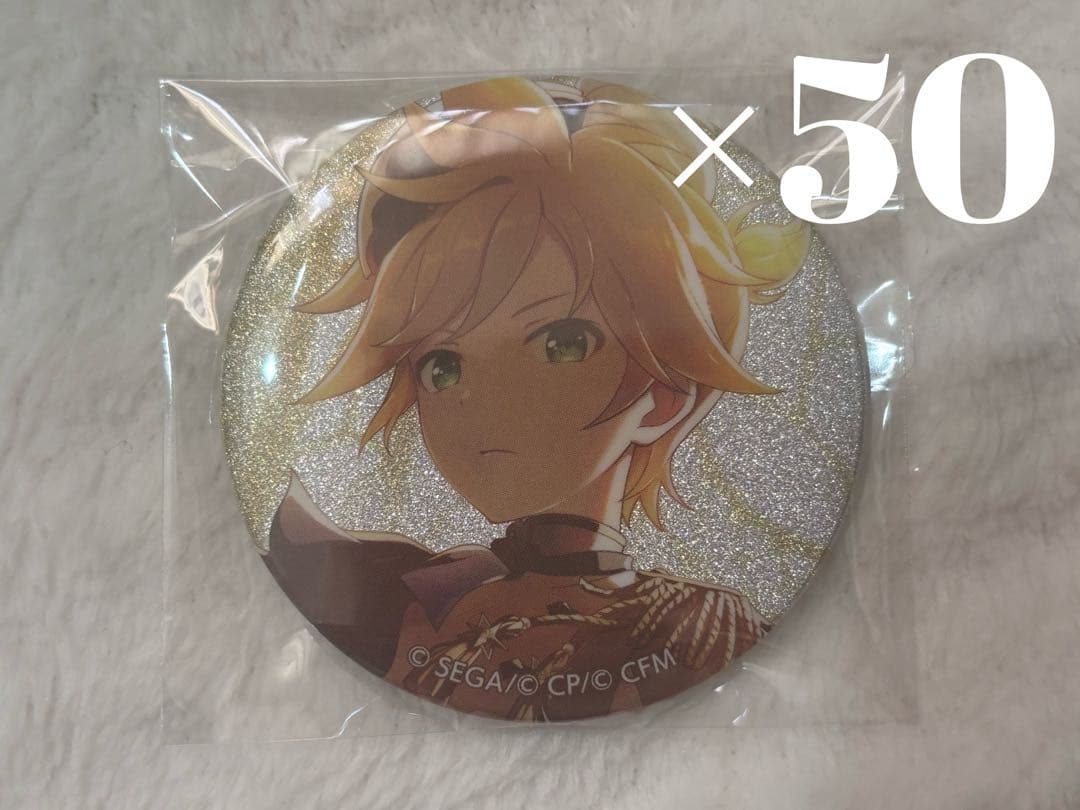 鏡音レン グリッター缶バッジ 50個セット 48B