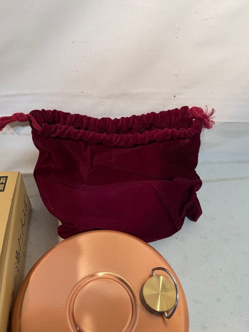 純銅　湯たんぽミニ　新光堂