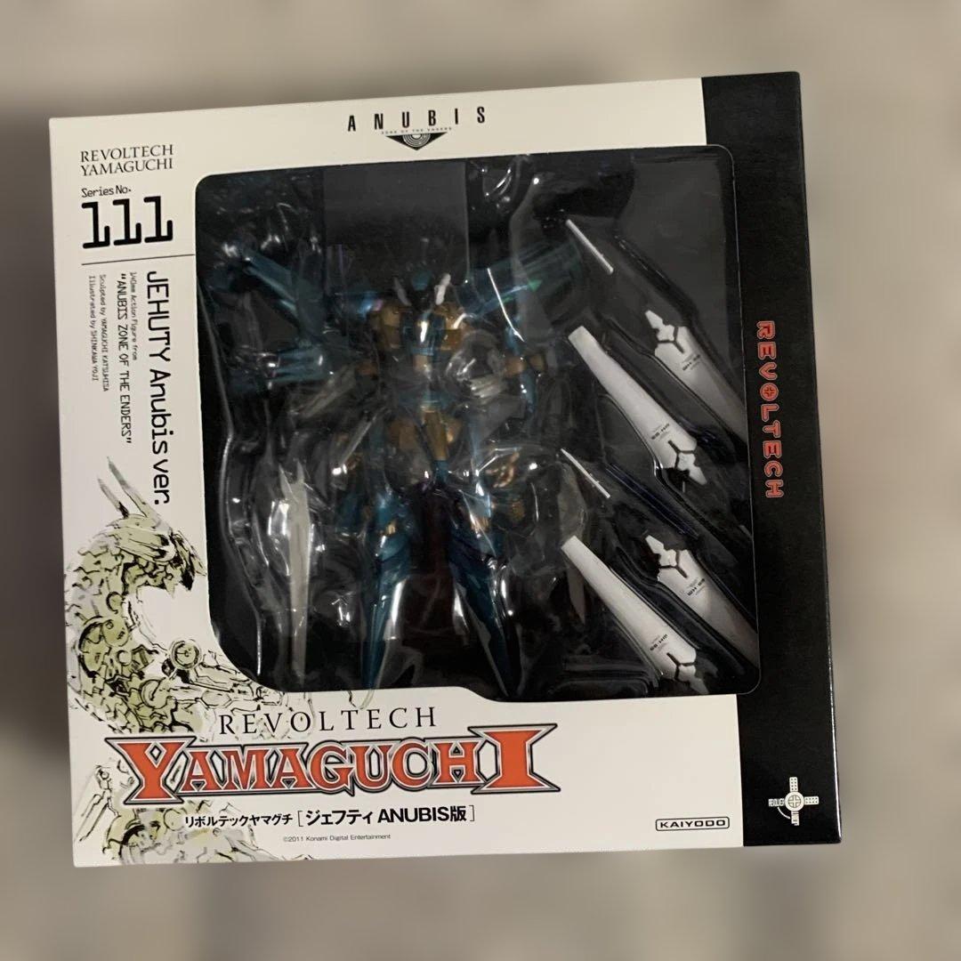 新品未開封 リボルテック ジェフティ ANUBIS版 No.111