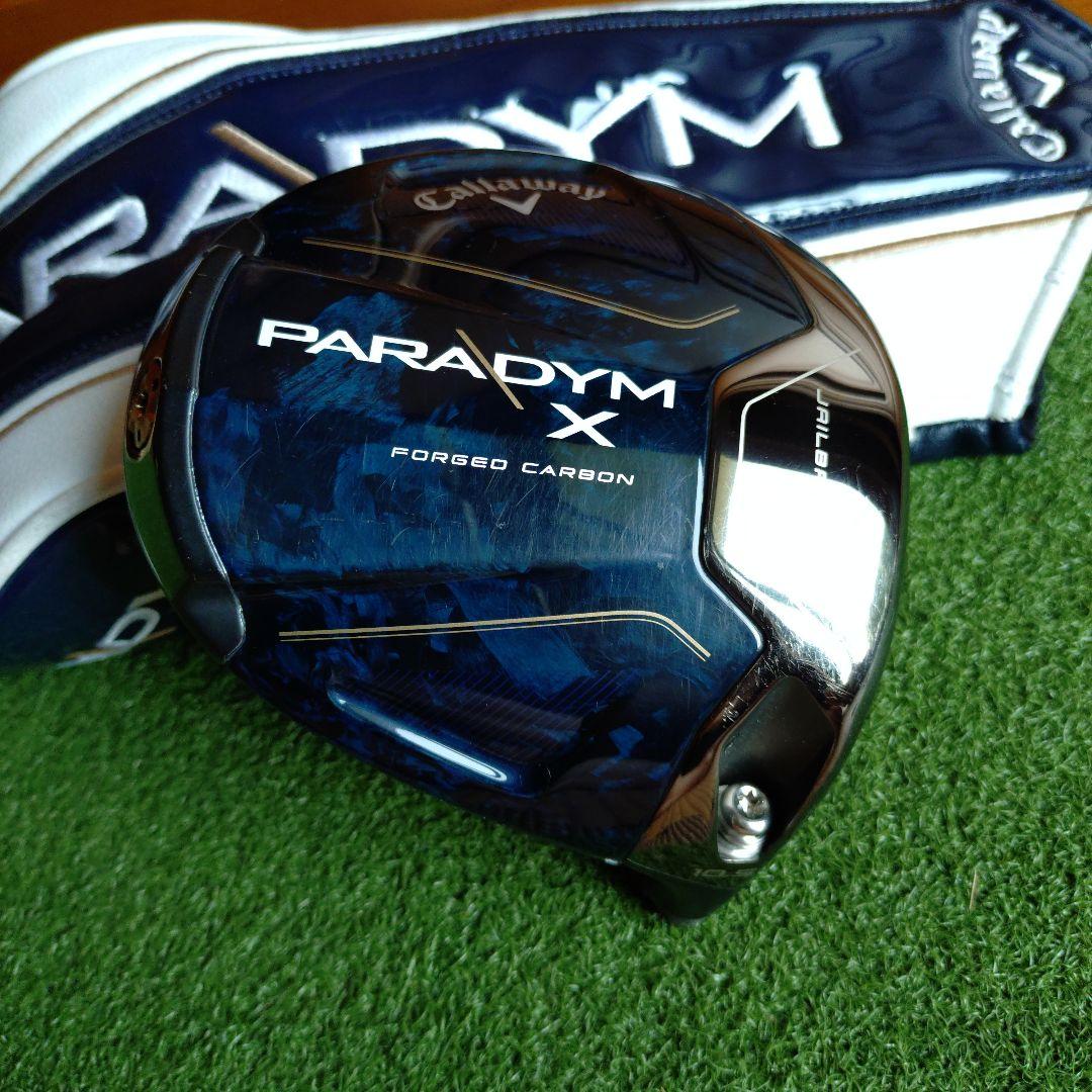 パラダイムX 10.5ヘッド