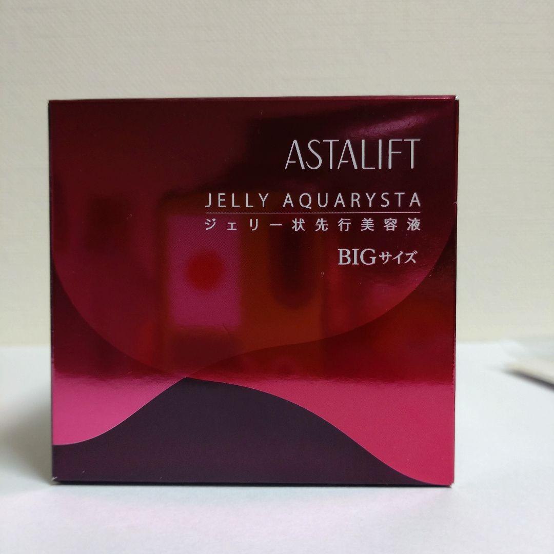 【新品】アスタリフト ジェリー アクアリスタ60g　本品 （オマケ付き）
