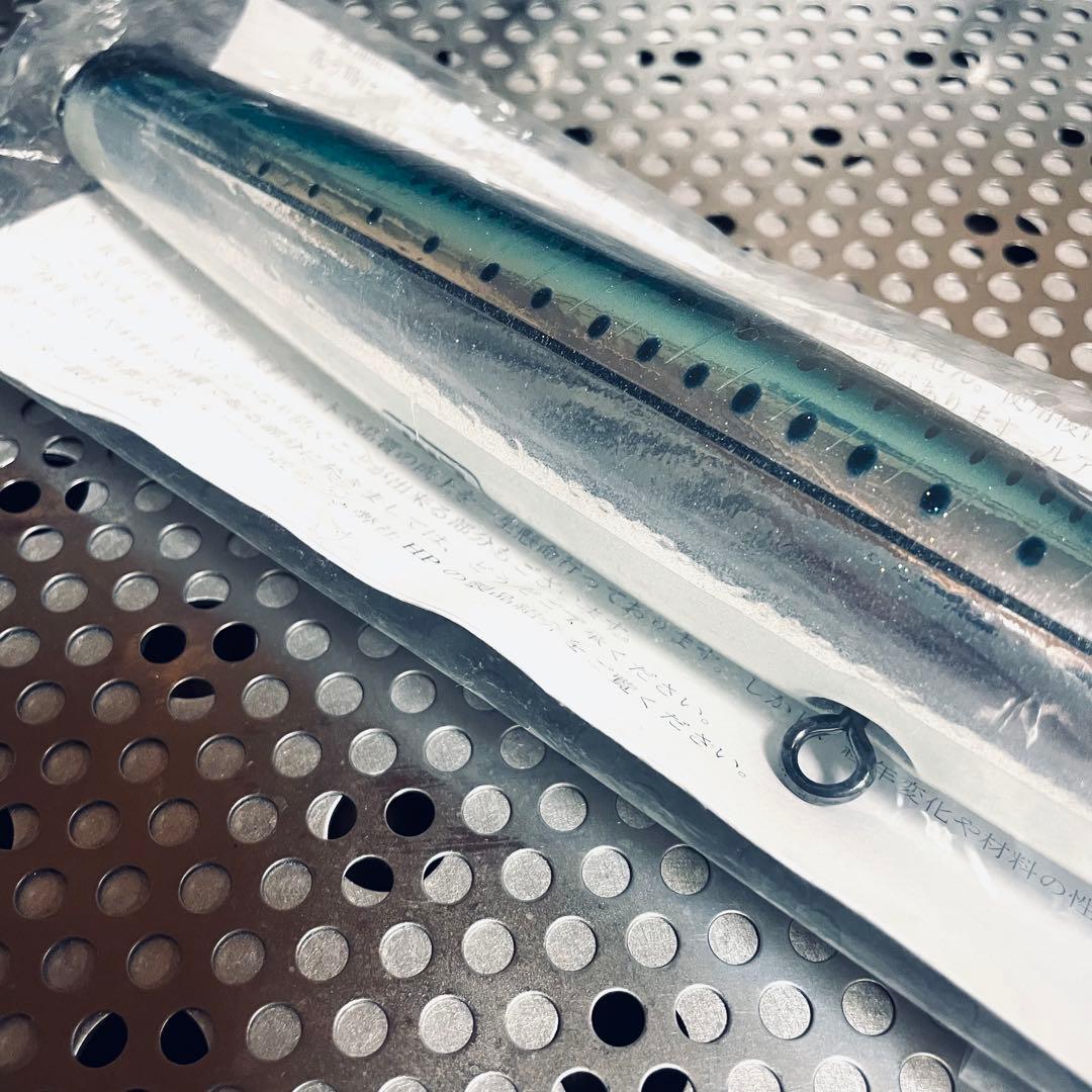 新品 カーペンター Carpenter GRM ガラム100-210 マイワシ