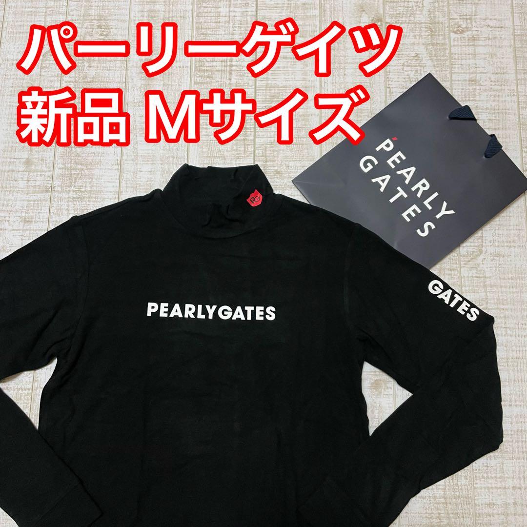 新品 パーリーゲイツ 長袖ハイネック ネックロゴ ブラック Mサイズ（4）