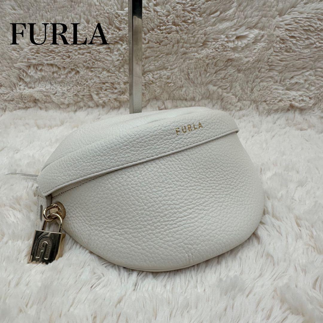 ✨極美品✨フルラ　ウエストポーチ　ボディーバッグ　オールレザー　白　男女兼用