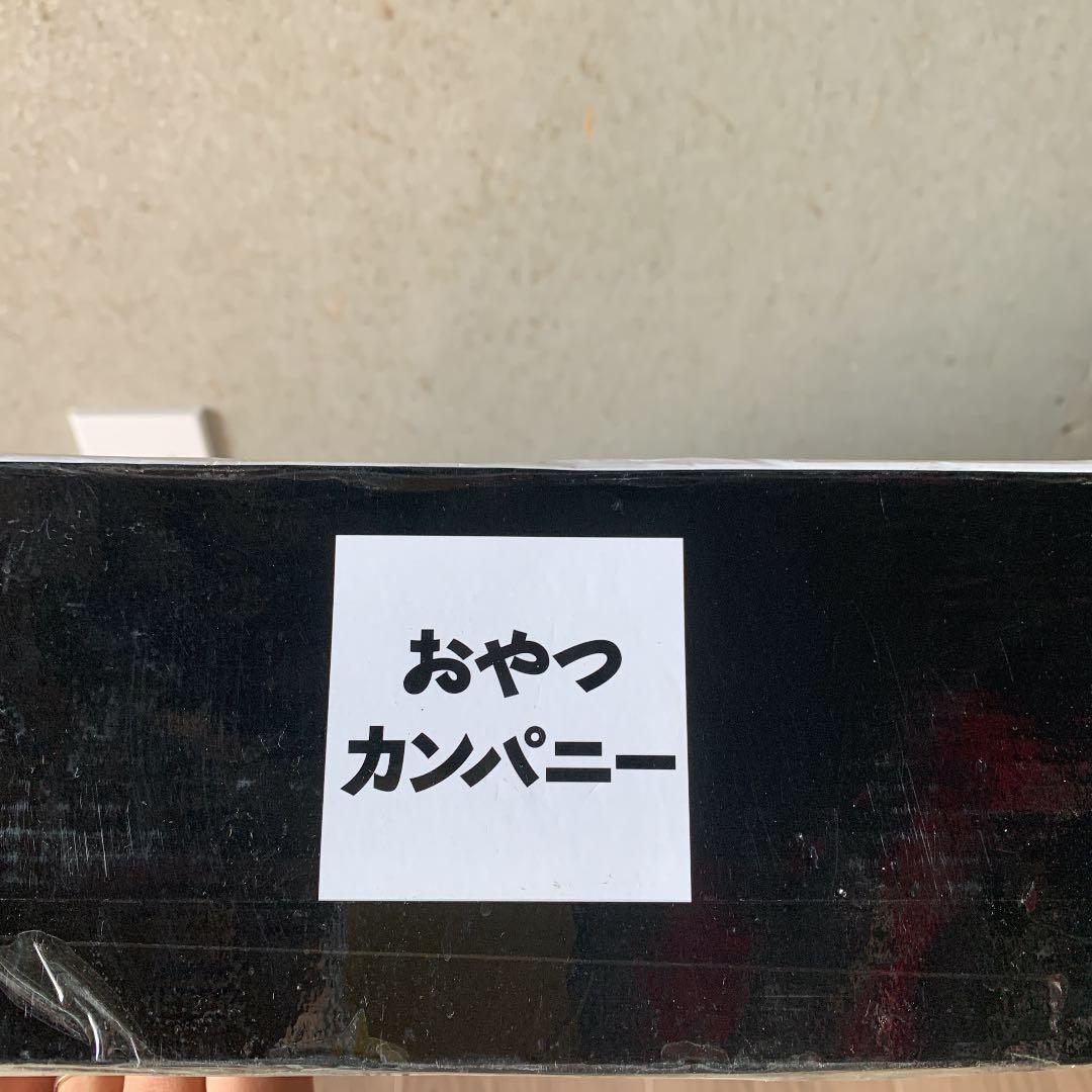 トレーラー　ラジコン