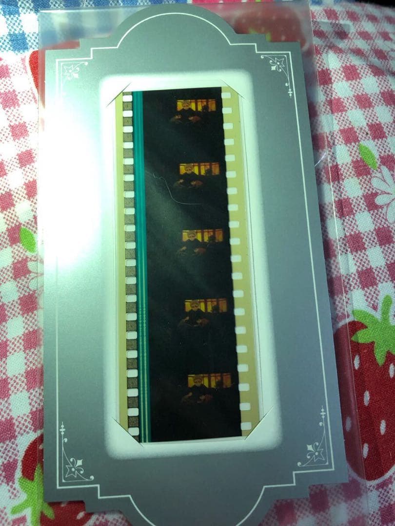 青の祓魔師 劇場版 生フィルム 獅郎 雪男 燐