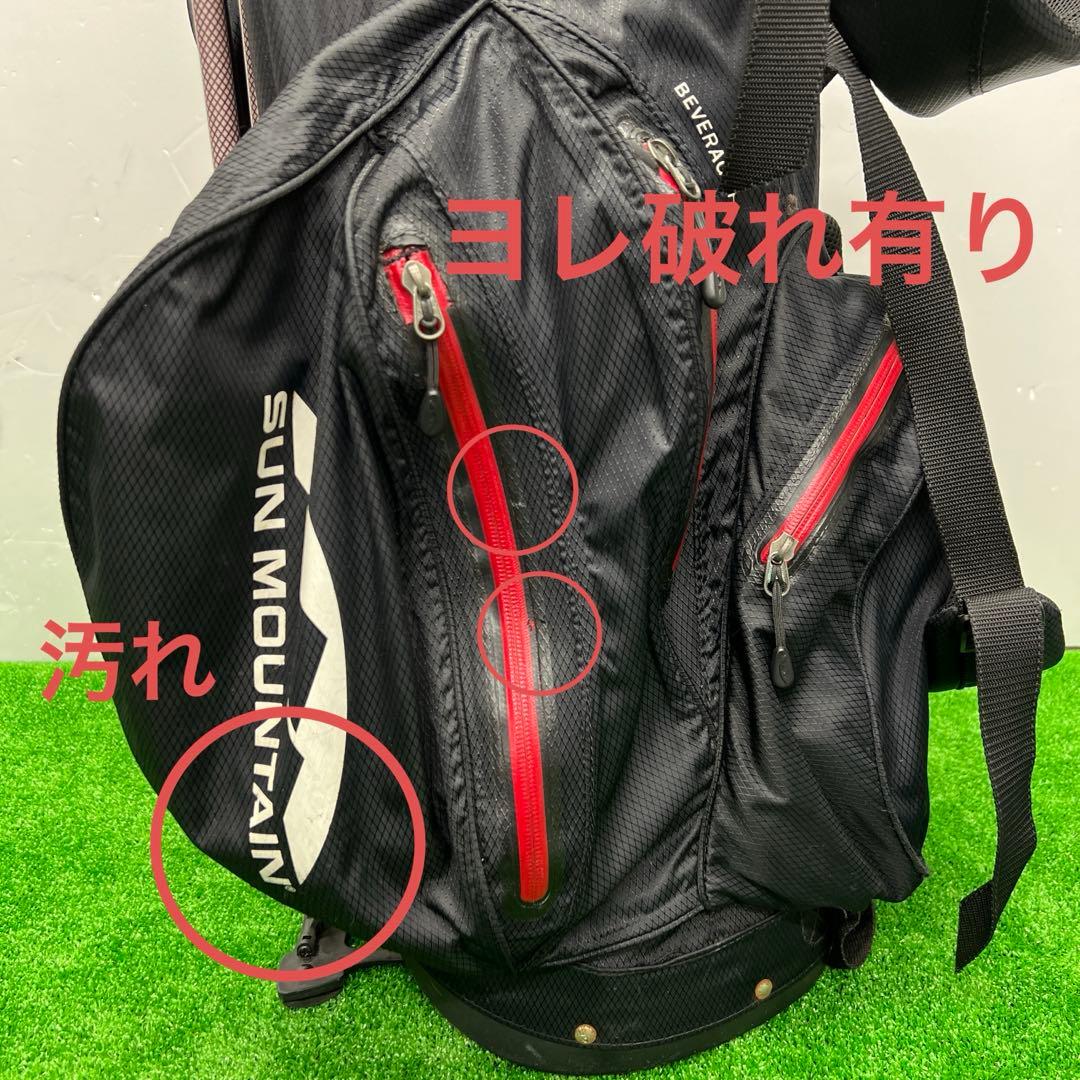 SUN MOUNTAIN サンマウンテン　キャディバッグ　ゴルフバッグ　8インチ