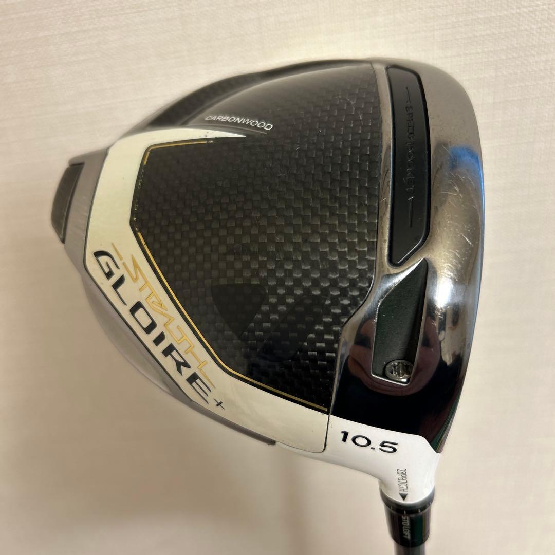 テーラーメイドステルスグローレプラス10.5°、純正シャフト2本(SR,R)付き