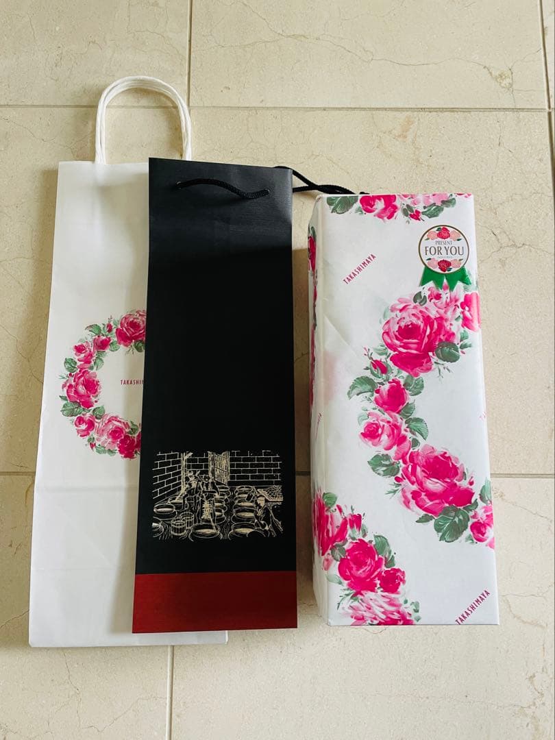 森伊蔵　楽酔喜酒　2025年　長期熟成