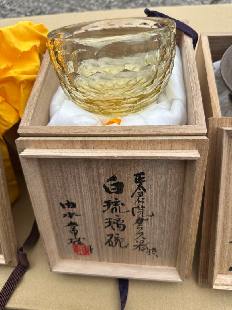 t*n様 茶道具 茶碗セット（灰色・琉球ガラス・白磁）