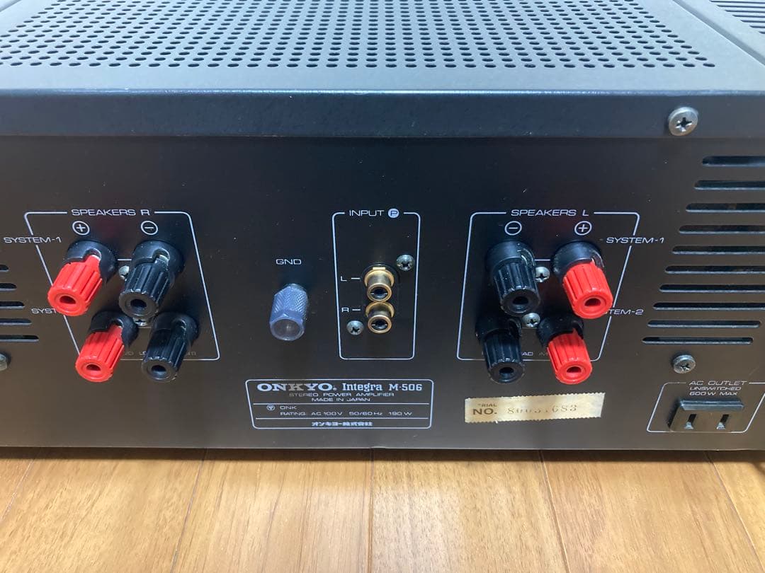 『美品』Onkyo M-506 パワーアンプ