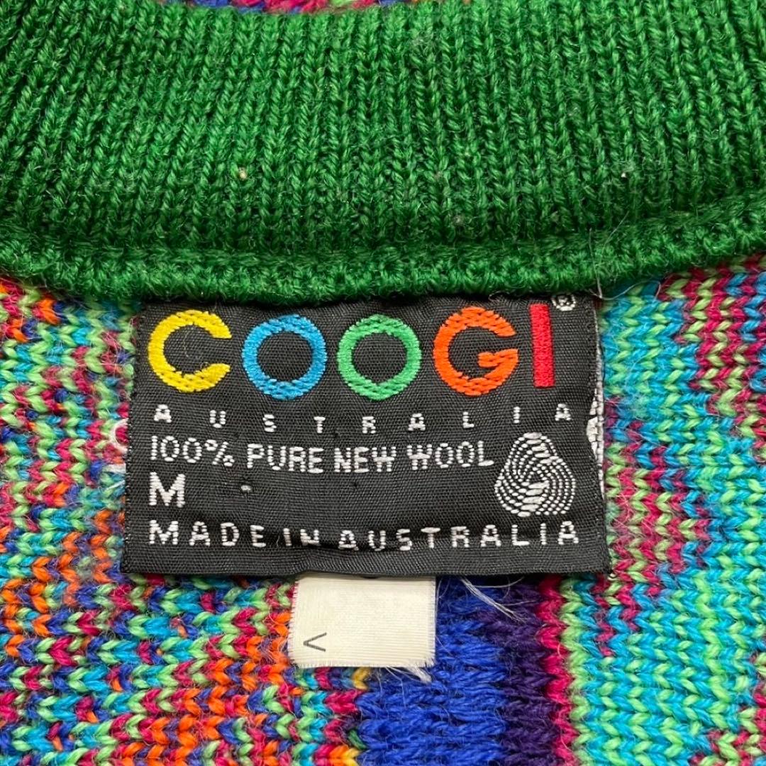 【名作ニット】クージー☆立体3D編み総柄ニットセーター 菅田将暉愛用 入手困難