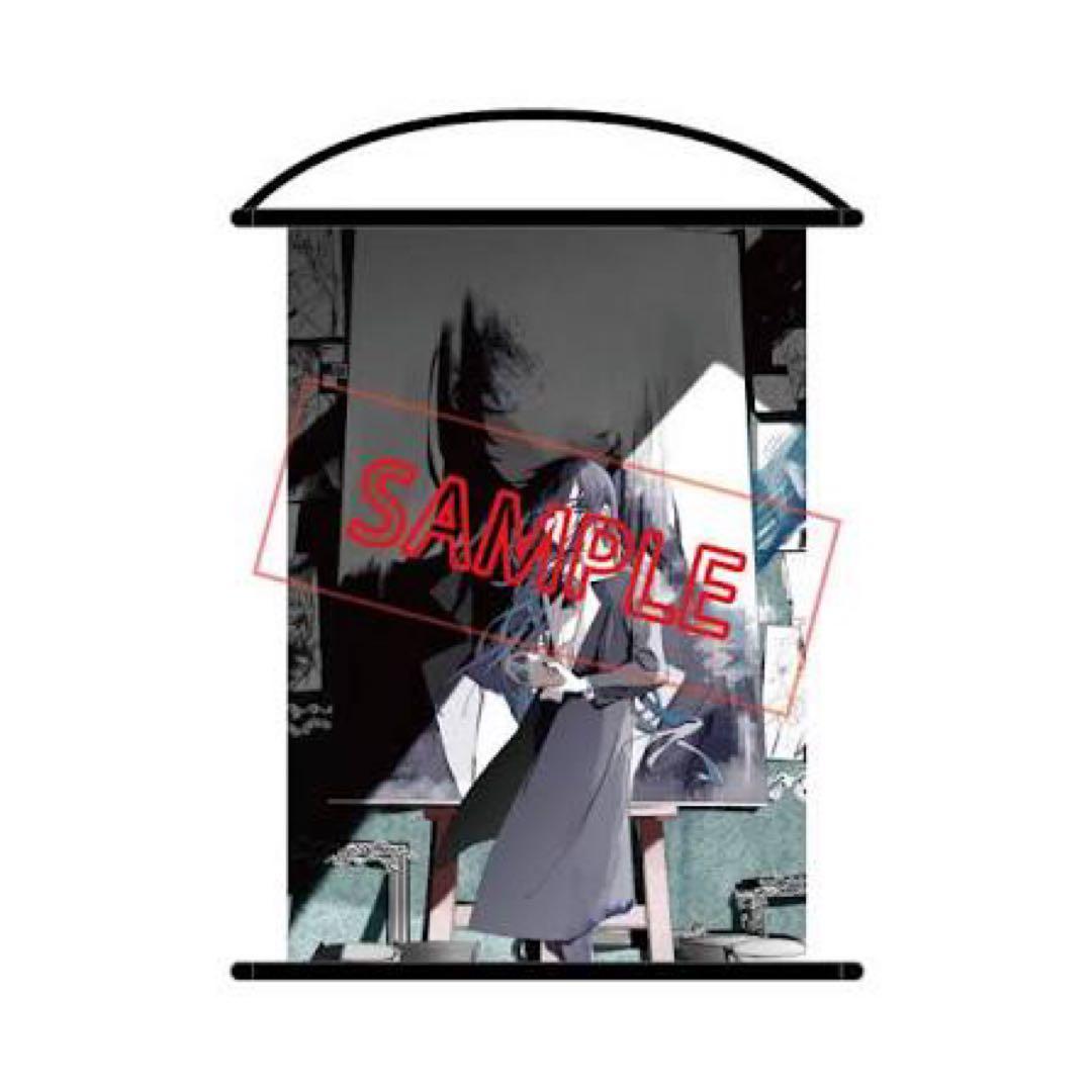 Ado ライブ事前通販限定タペストリーセット(4種)