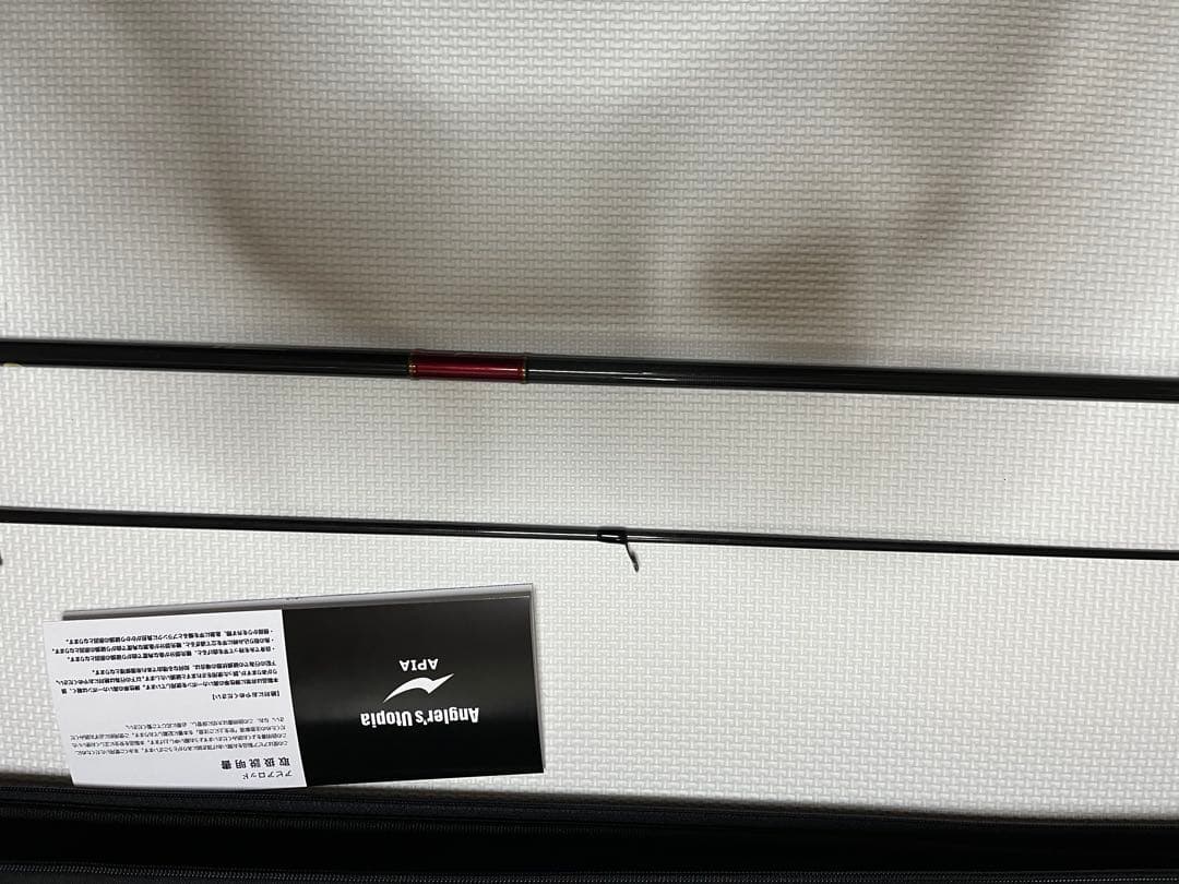 APIA Foojin’Z HIGH ROLLER 103ml 5th 中古