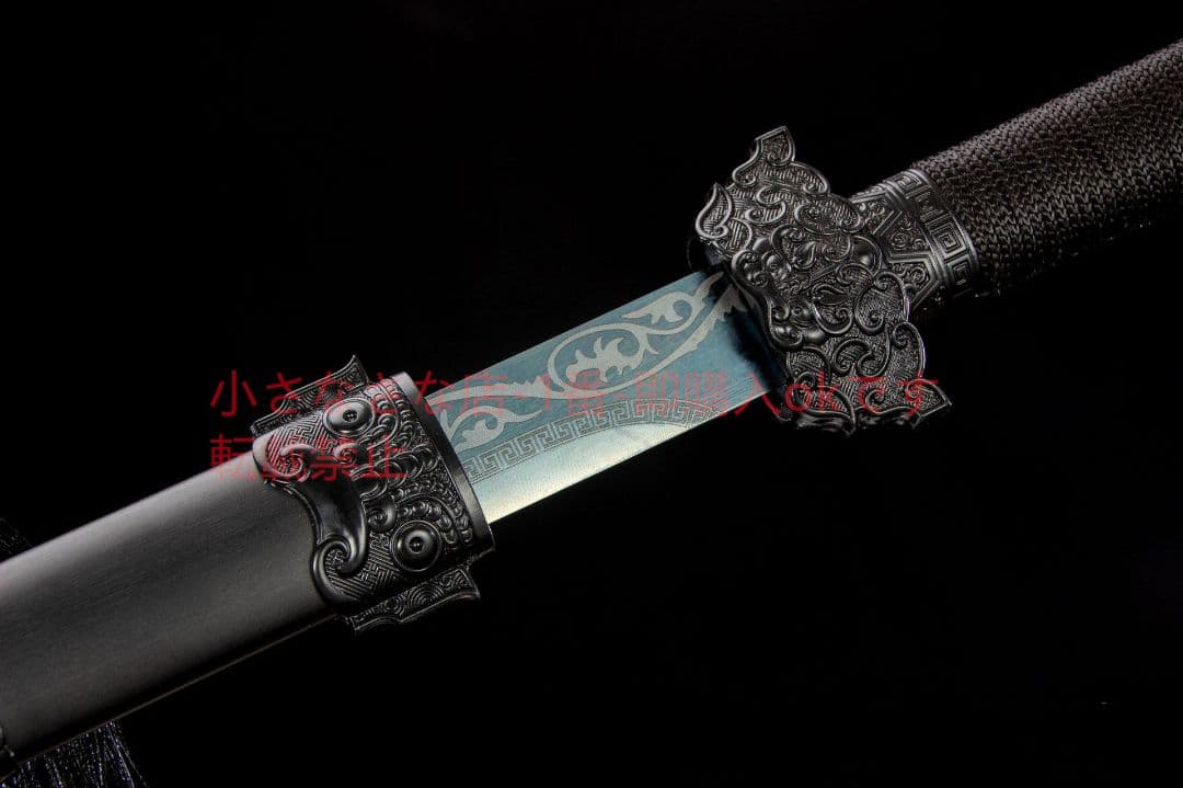 凛寒唐横刀-高性能マンガン鋼  武具 刀装具 日本刀 唐剣  模造刀  居合刀