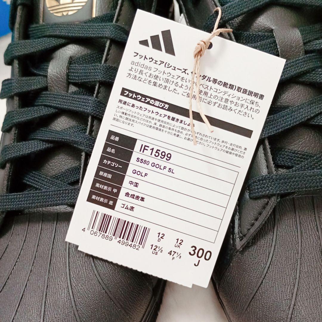 ❣️新品❣️adidas SS80 GOLF SL ゴルフシューズ 黒×白 30