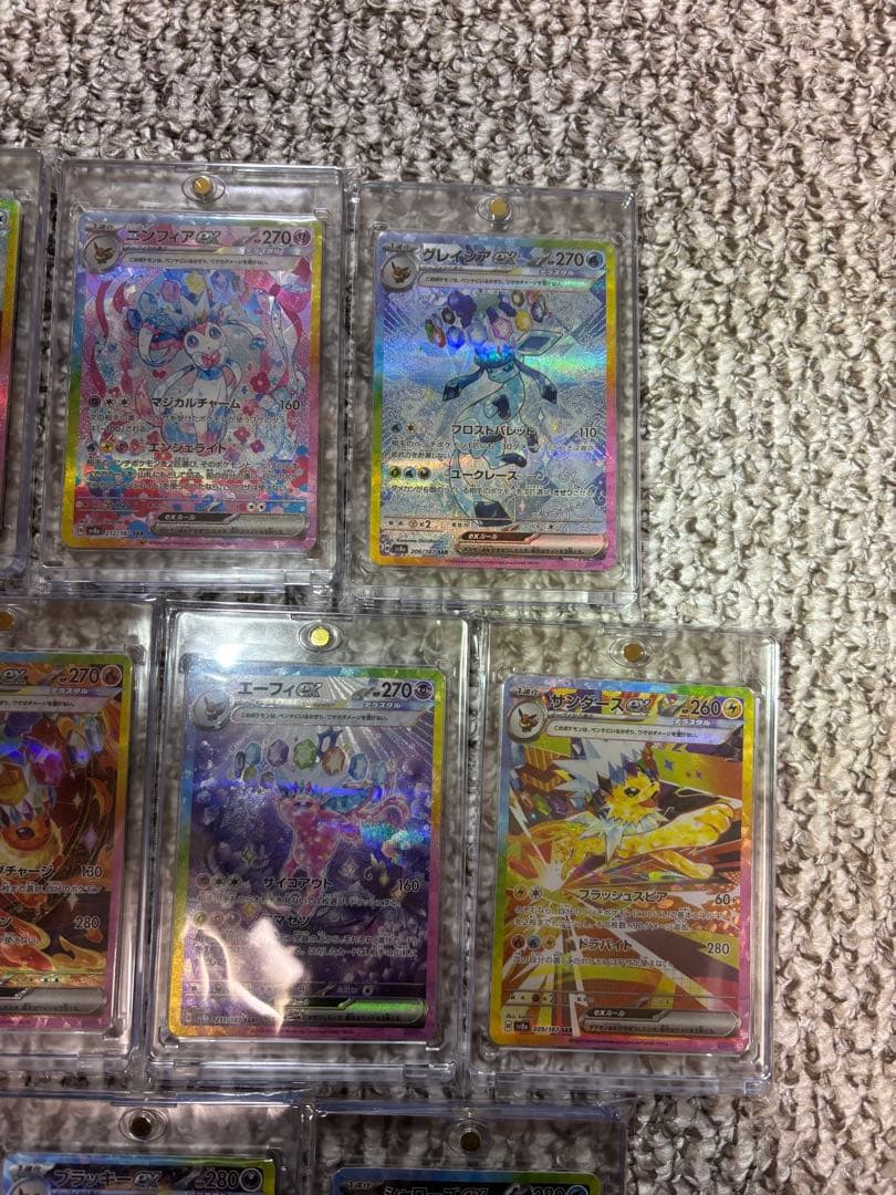 ポケカ　テラスタルフェス　ゴットパック　ブイズ 10種　全種　SAR