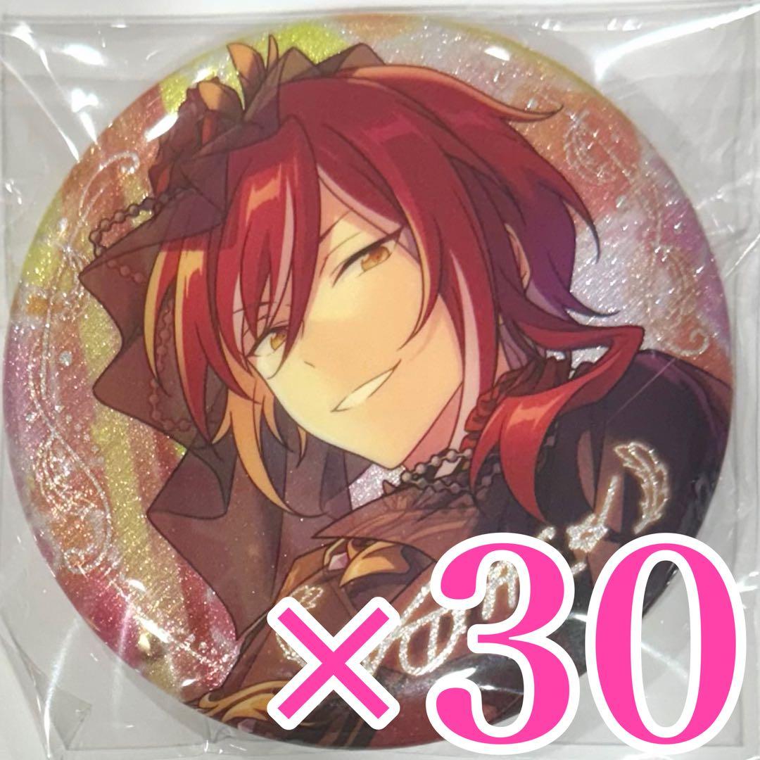 逆先夏目 あんスタ あんさんぶるスターズ 中国 缶バッジ 招募缶バッジ