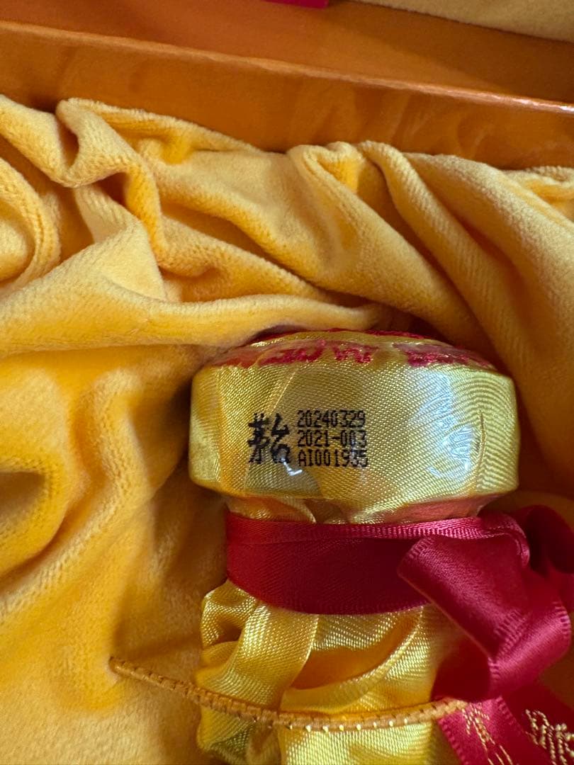 貴州茅台酒　マオタイ　30年　500ml 53%