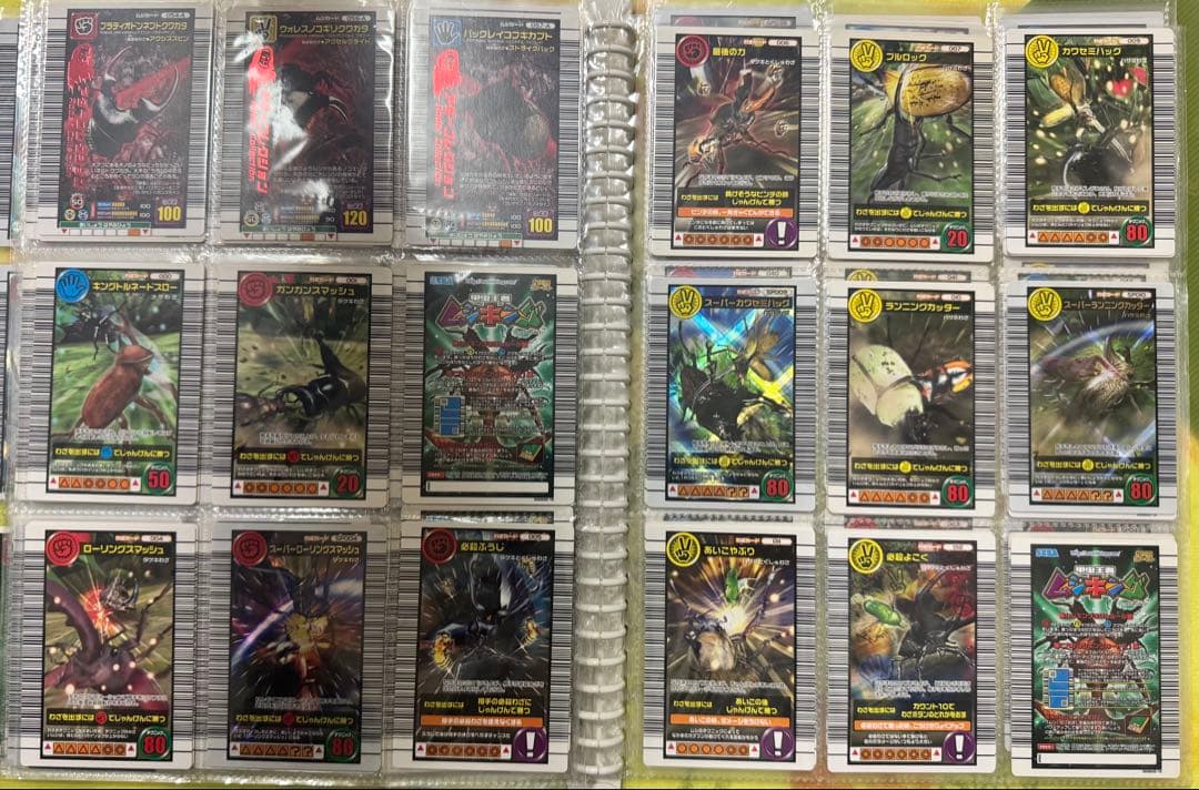 ムシカード・アダーコレクションコンプ ムシキング 2006ファースト セット