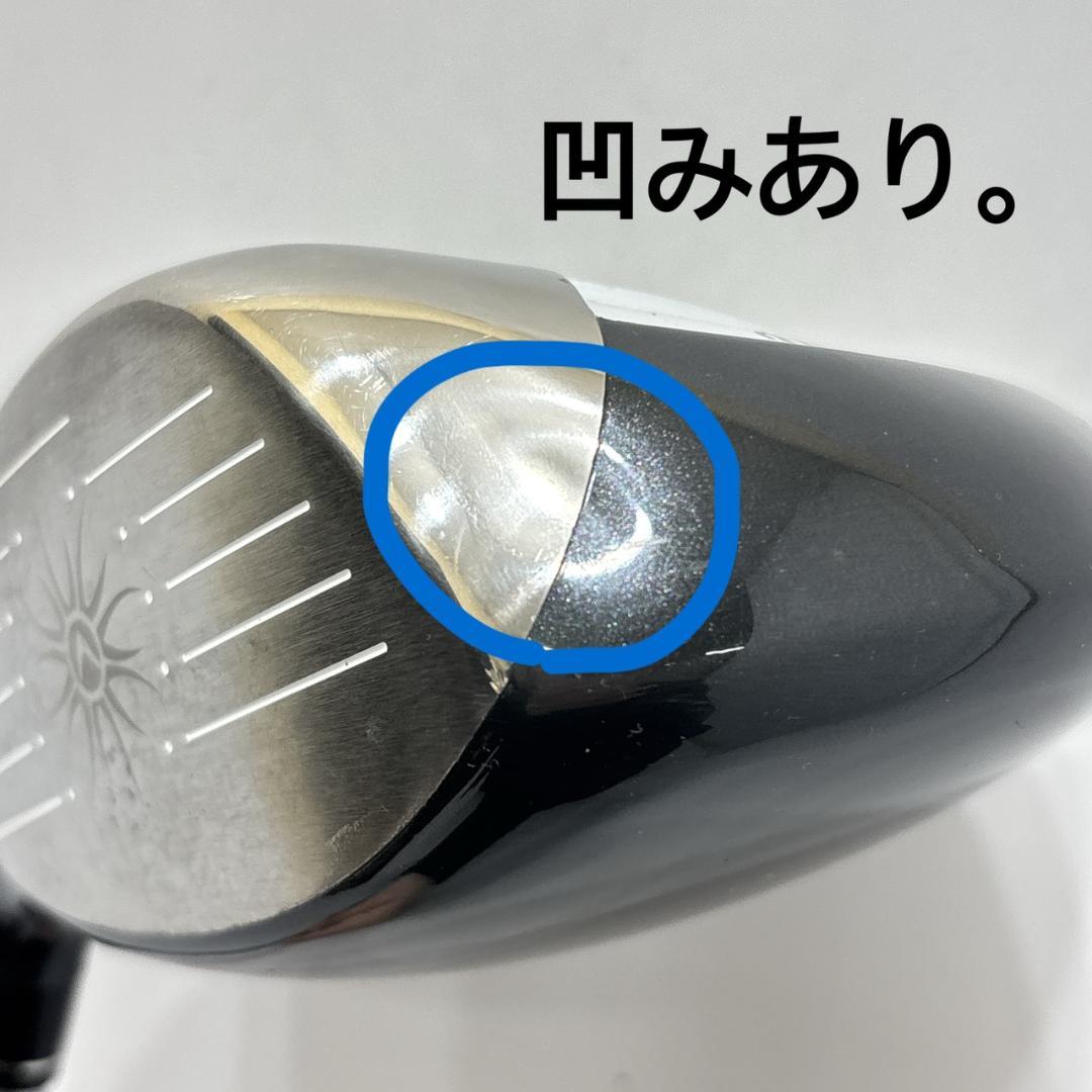 レディース右利き初心者用　キャロウェイ　ソレイル　ハーフゴルフセット　W2752