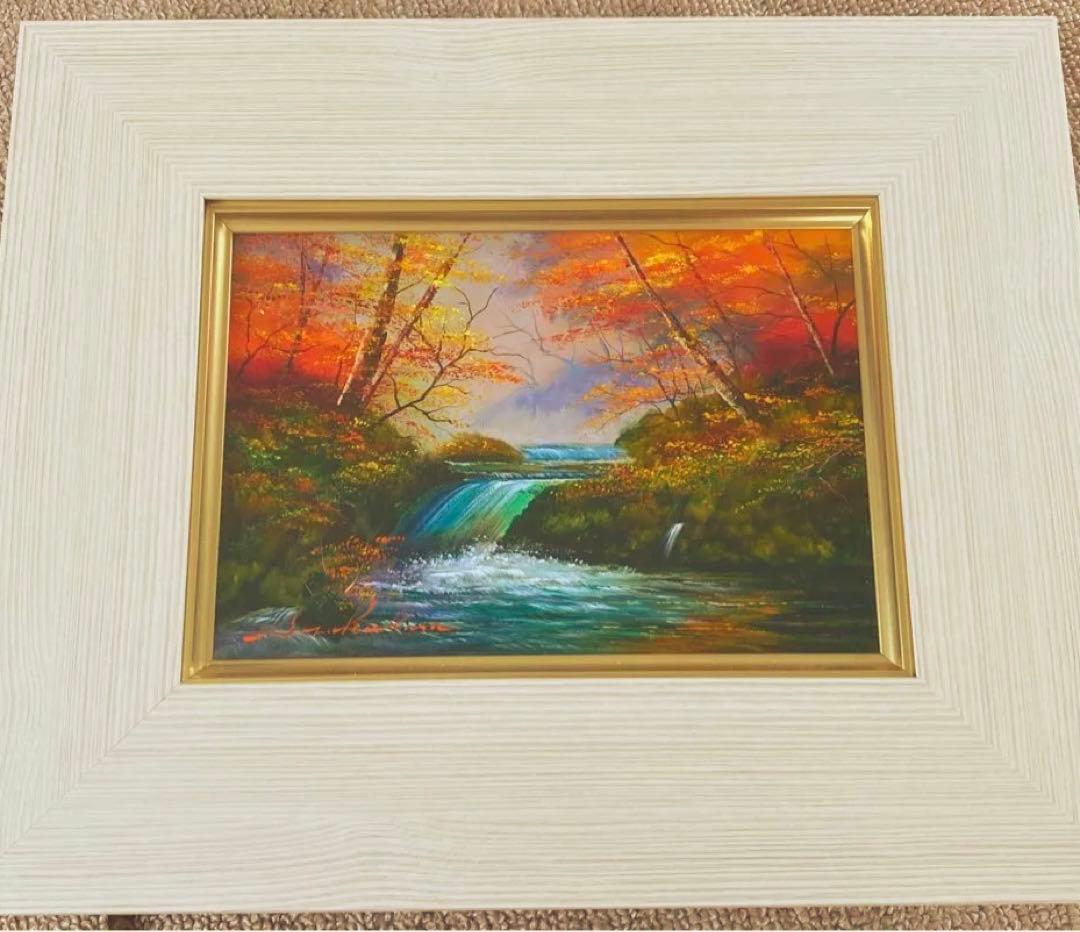 中原真一　奥入瀬　油彩　絵画　額縁付き