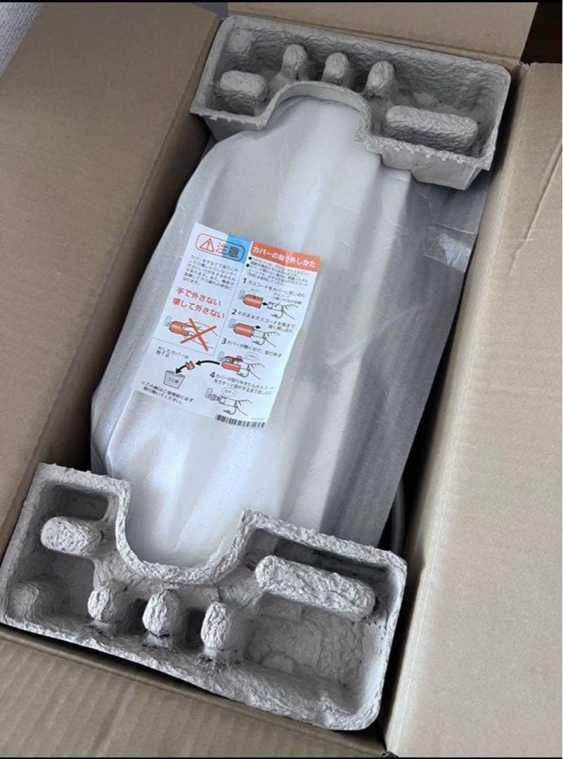 OSAKA GAS ガスファンヒーター ホワイト 日本製