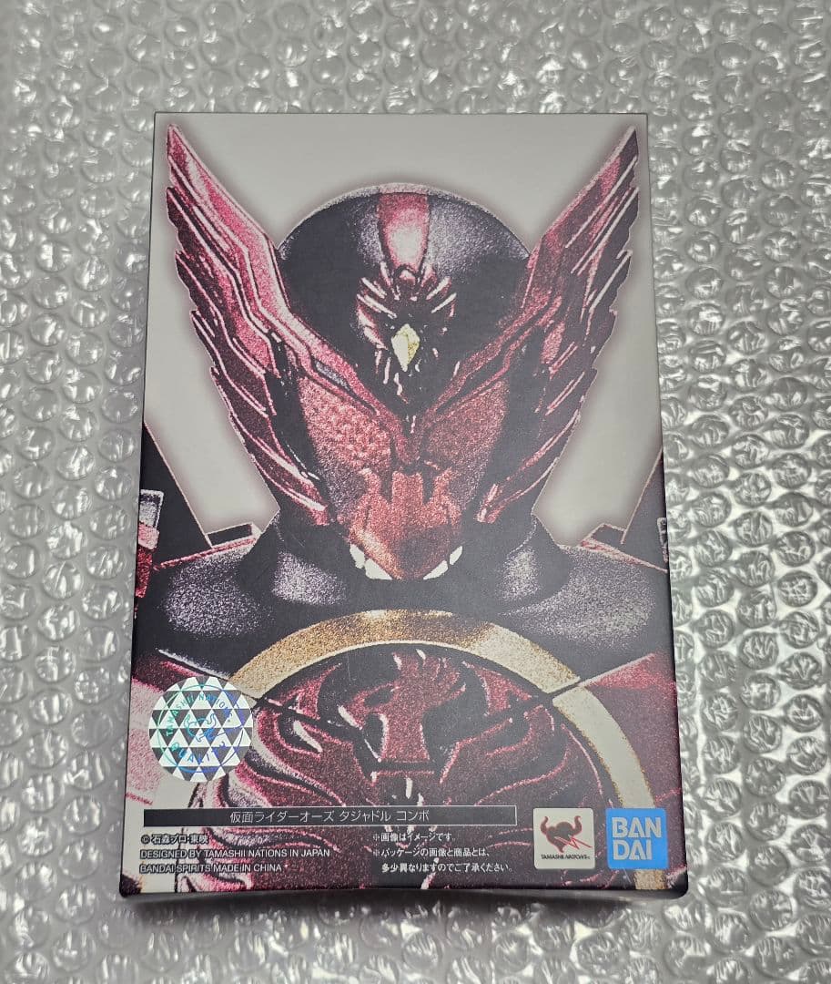 S.H.Figuarts 真骨彫 仮面ライダーオーズ タジャドルコンボ