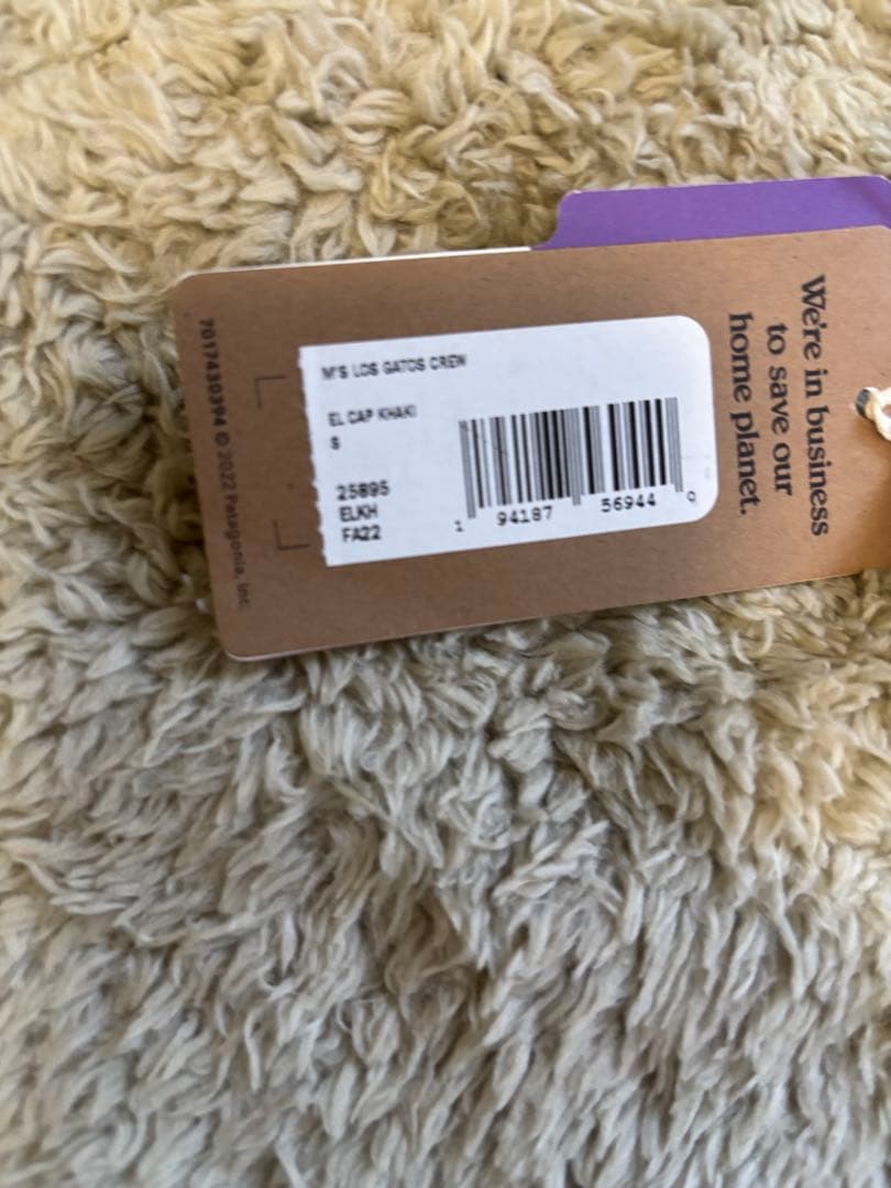 【24chan】patagonia M's Los Gatos Crew