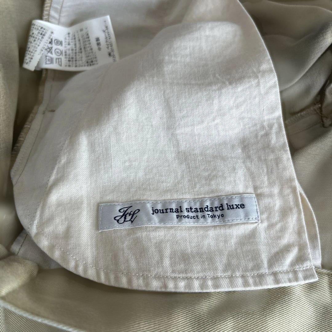 journalstandardluxe ハイカウントチノ　レプリパンツ ベージュ
