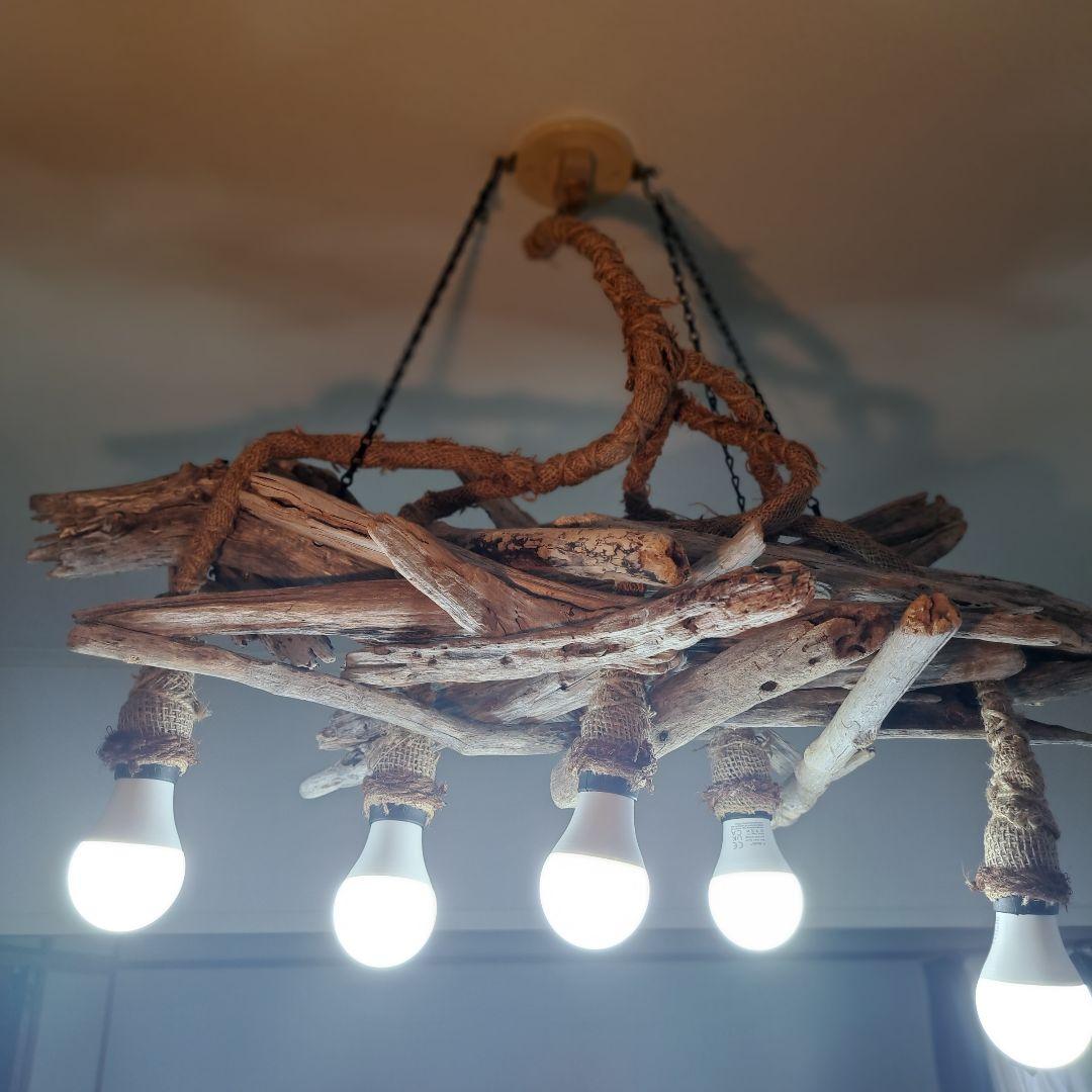 NO.L280 流木ペンダントライト 5灯　LED60W相当×5灯付　20帖OK