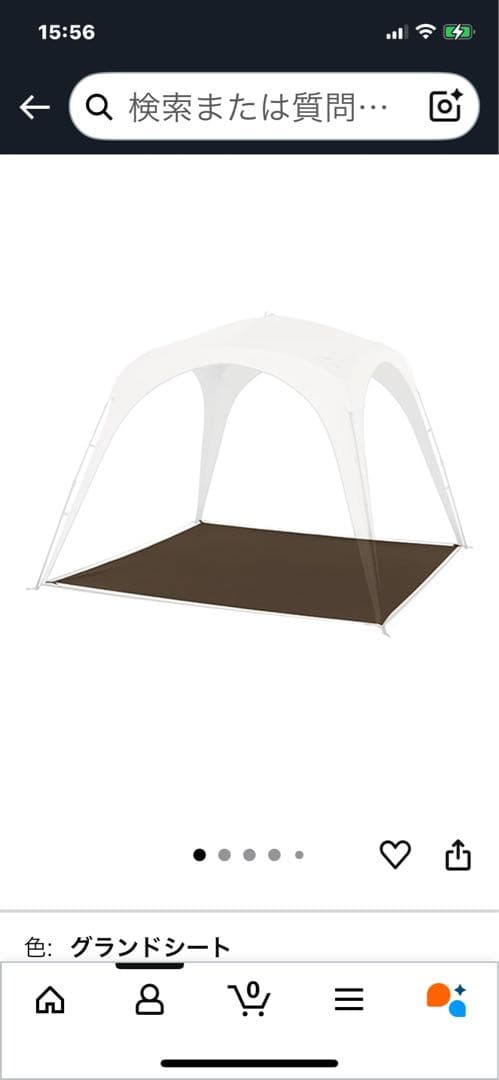 Naturehike テント UVカット 防水 ベージュ