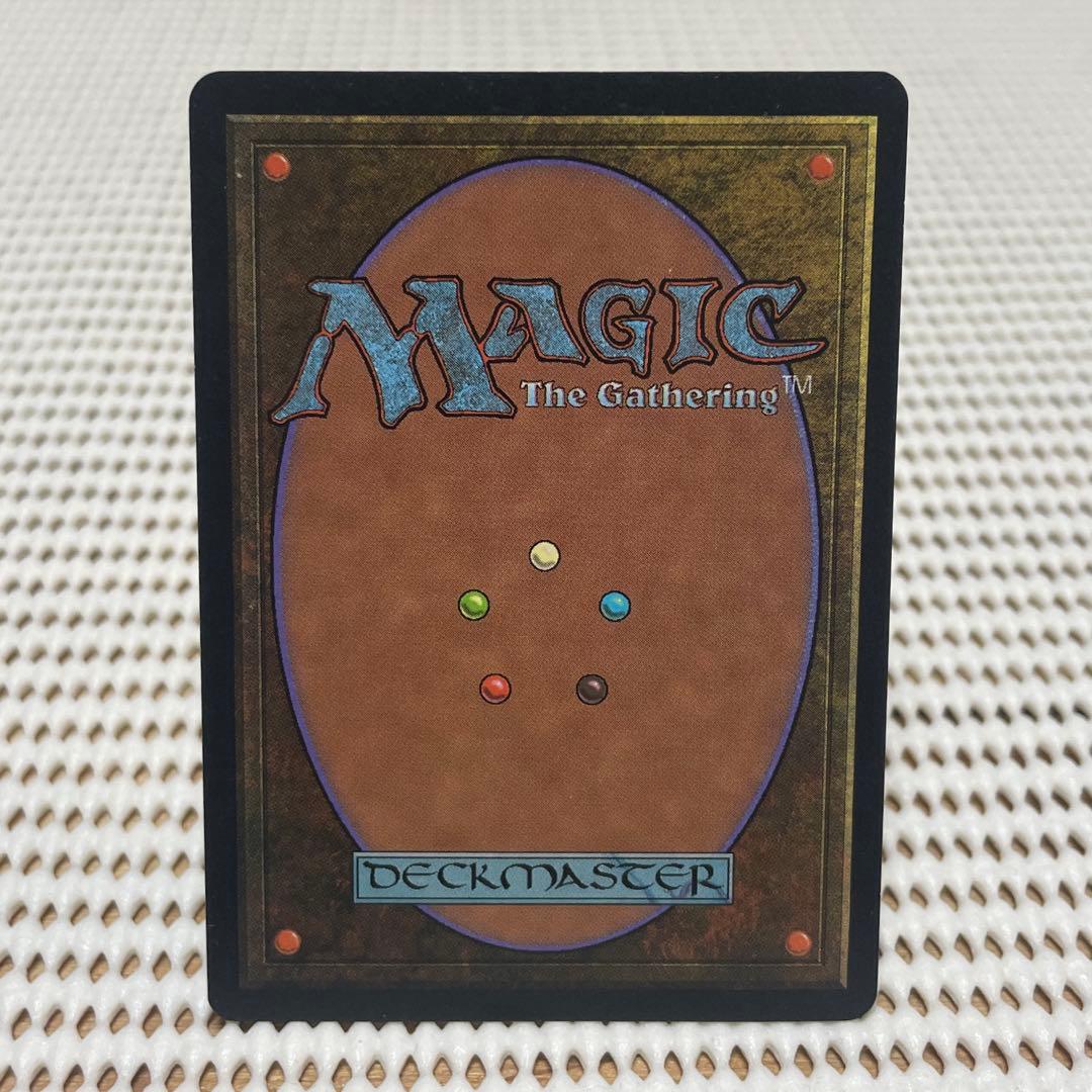 MtG 適者生存【EXO】英語 プレイド