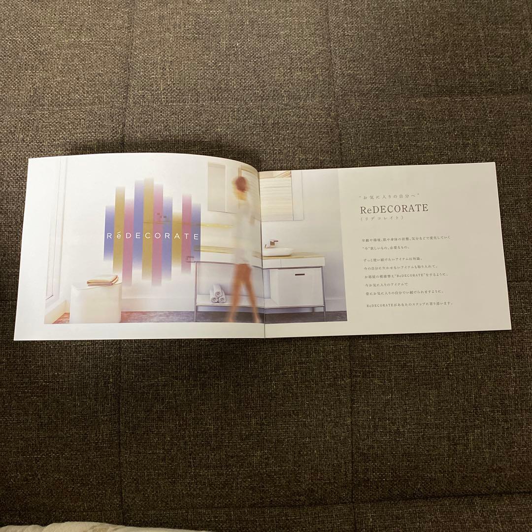 【新品未使用】WEEED　ブリススクラブx2・ヒップジェルx1　セット