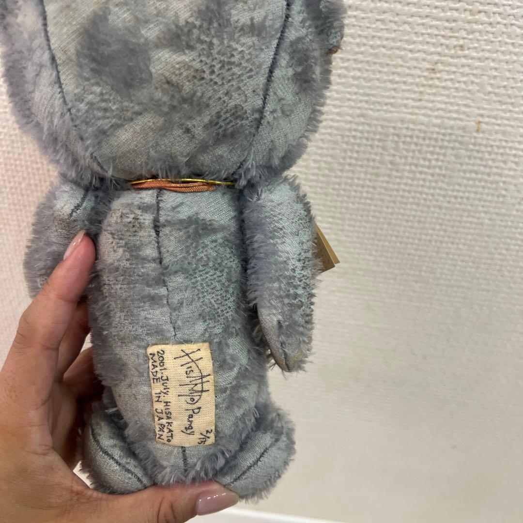 加藤日砂15体限定2001年7月Pangy