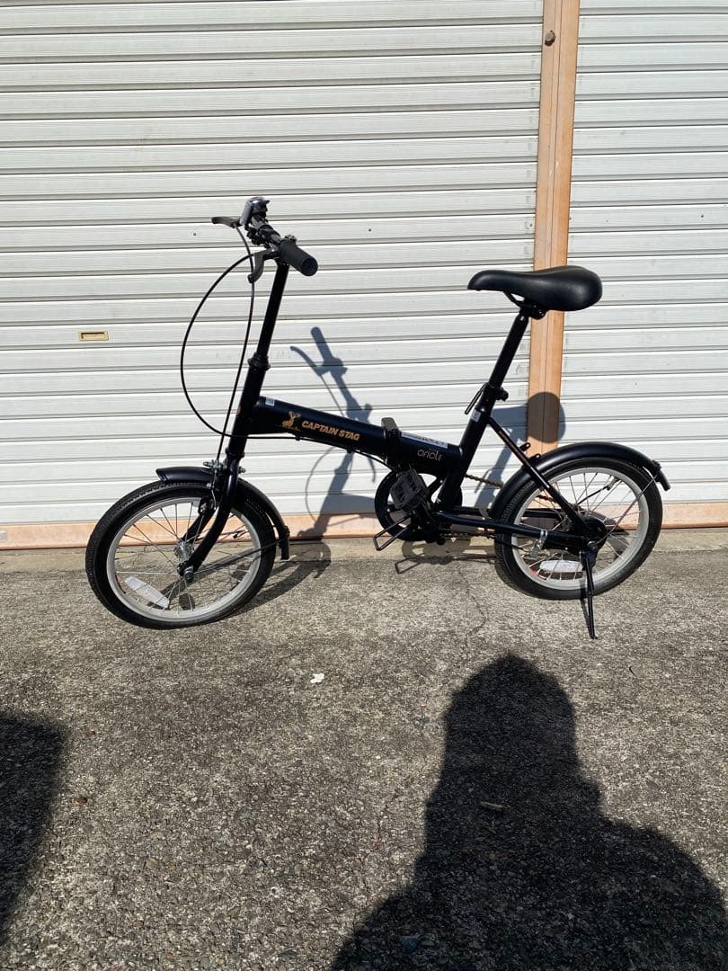 キャプテンスタッグ　折りたたみ自転車　ブラック