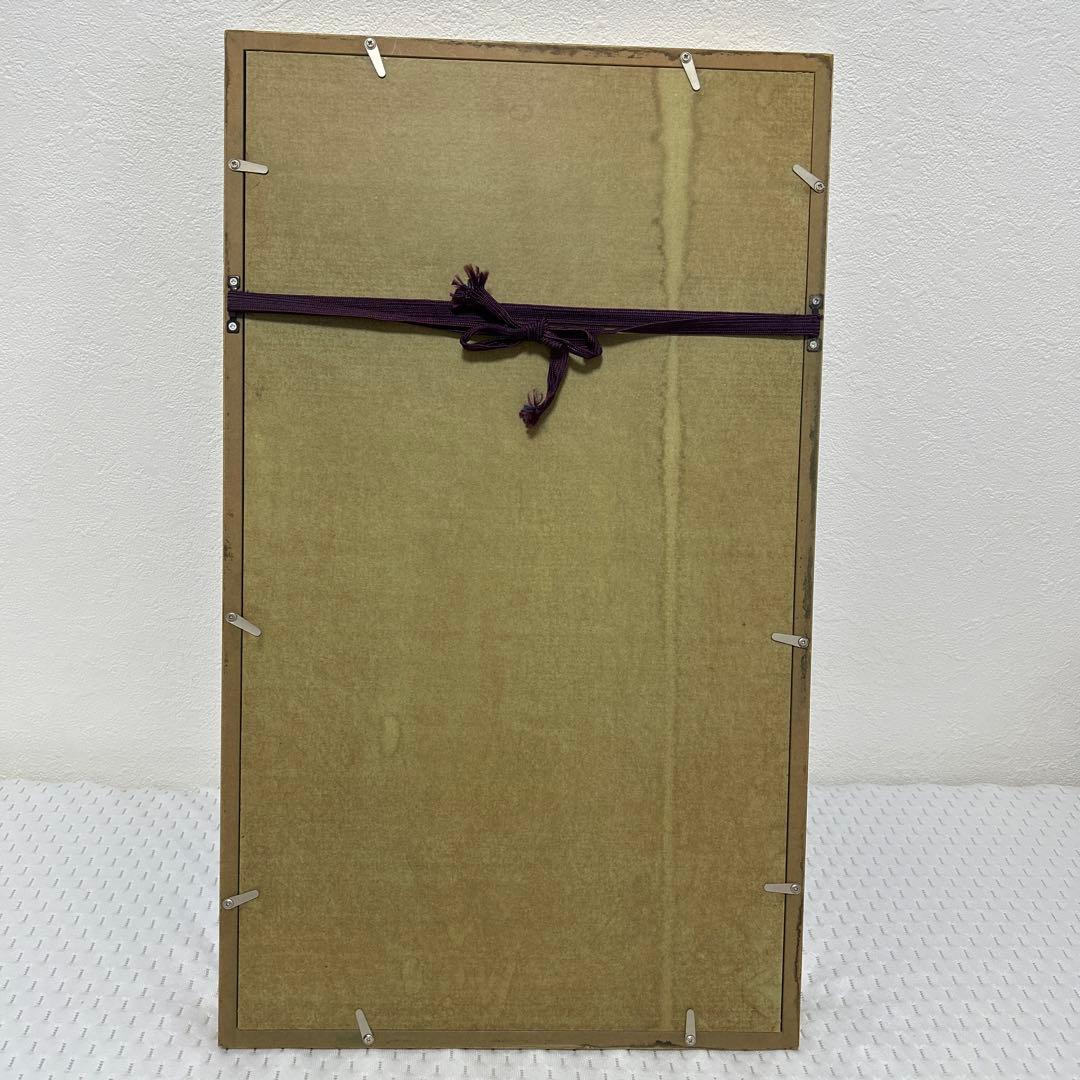 ★ 陶器製絵画　七福神　開運　招福