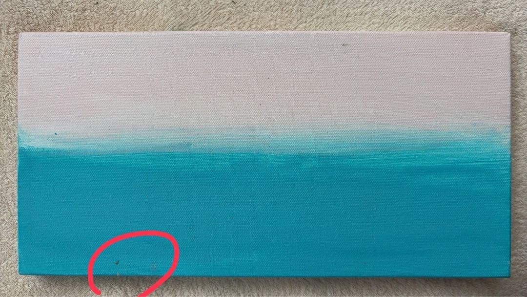 山崎美弥子さん 海と空の絵