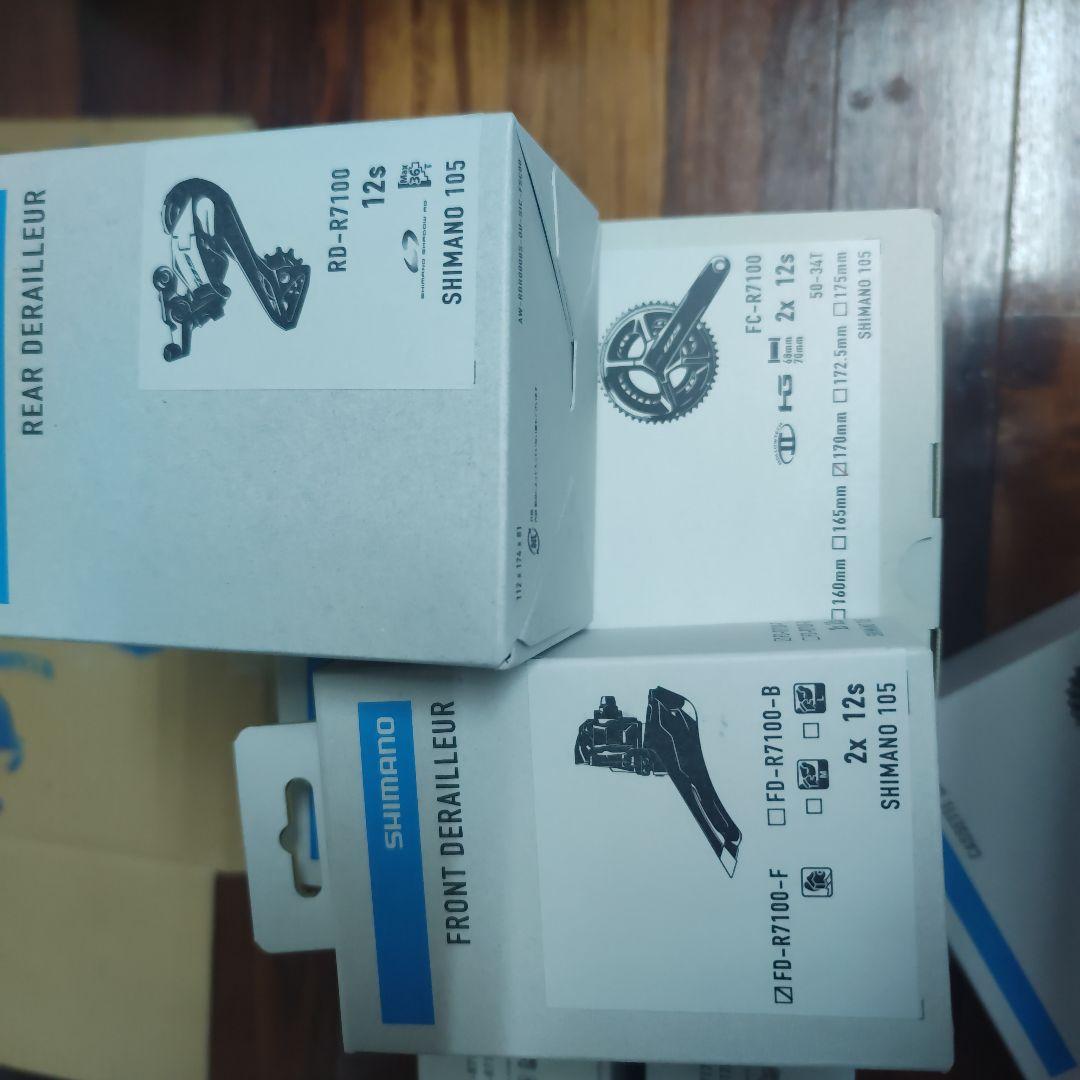 Shimano 105 機械式12速6点セット 新品 処分価格