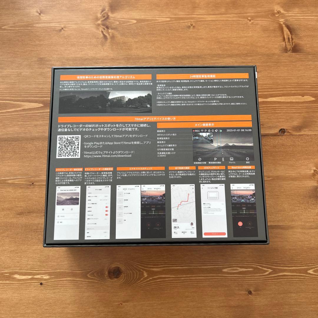 アクセサリー 70mai Dash Cam 4K A800SE Set