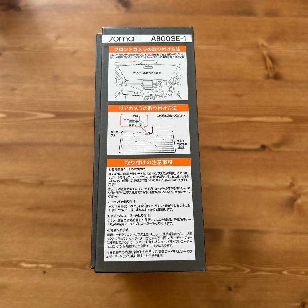 アクセサリー 70mai Dash Cam 4K A800SE Set
