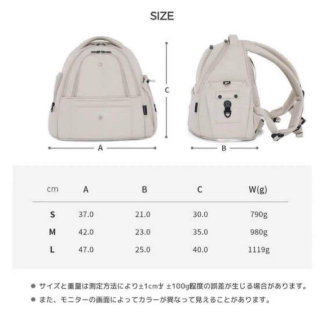 SSOOOK 犬用キャリーバッグ Mサイズ　フロントバッグ